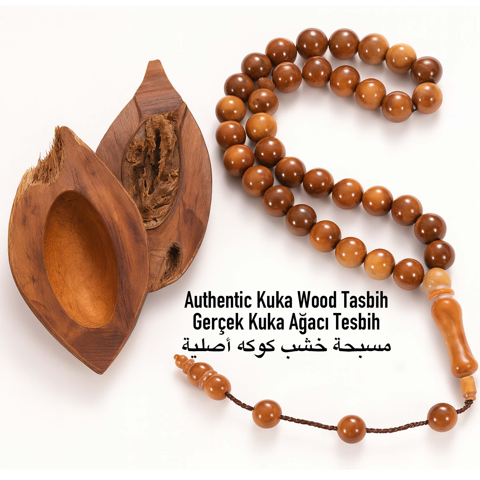 Natural Kuka Wood Tasbih product photo