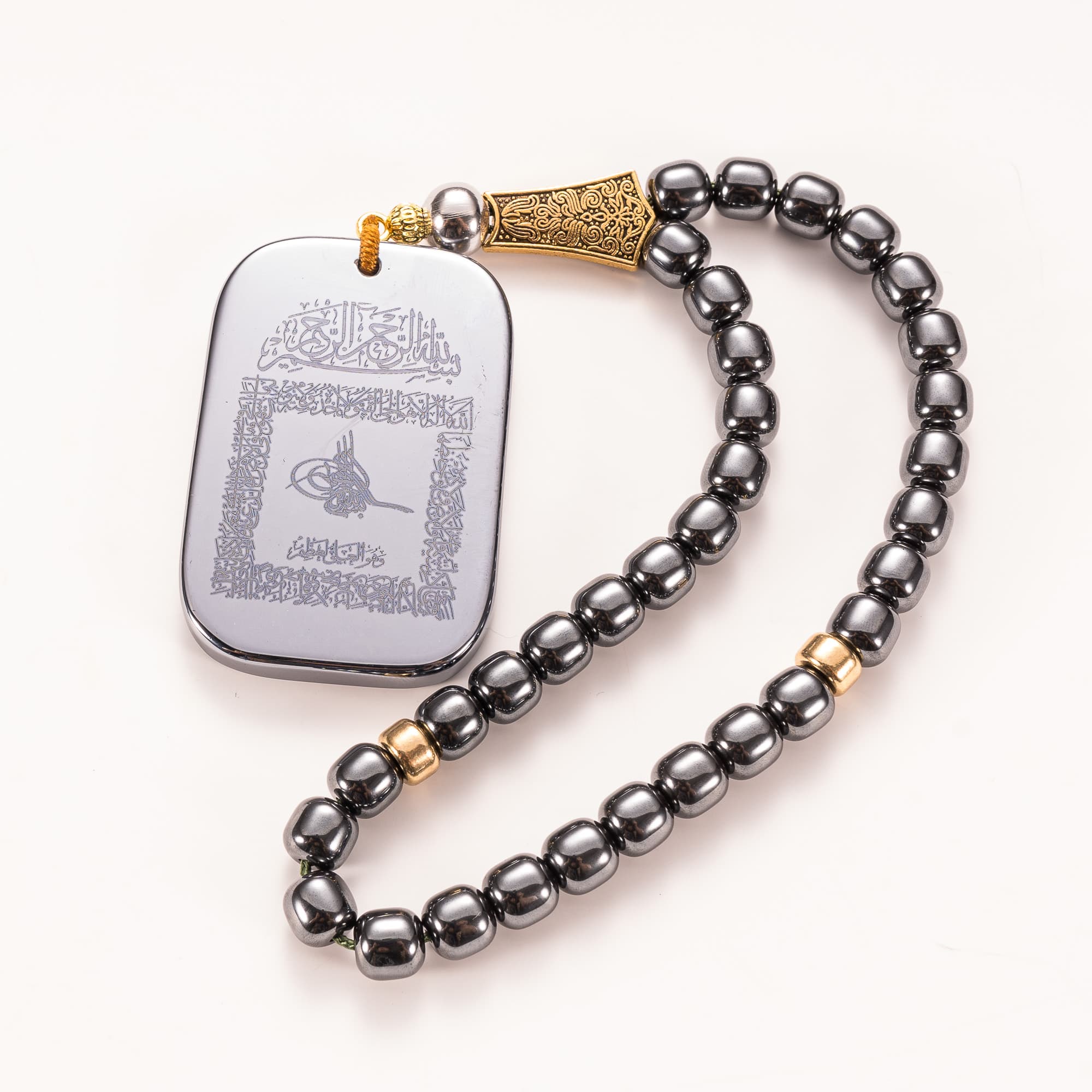 Terahertz Road Safety Pendant product photo