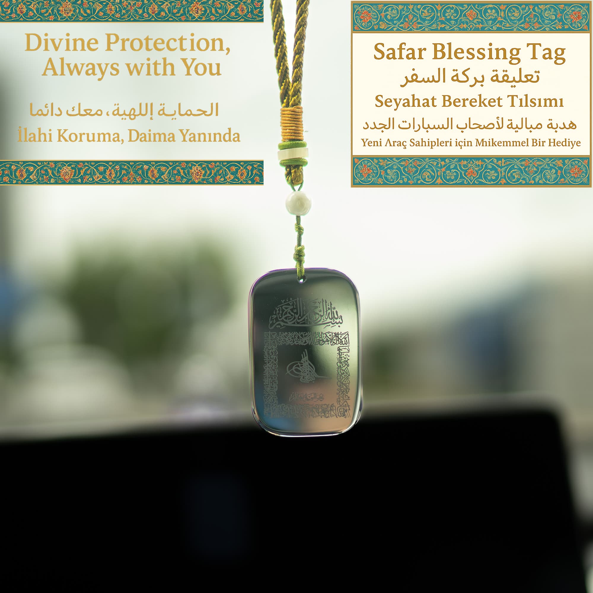 Terahertz Road Safety Pendant detail 1 real product detail photo