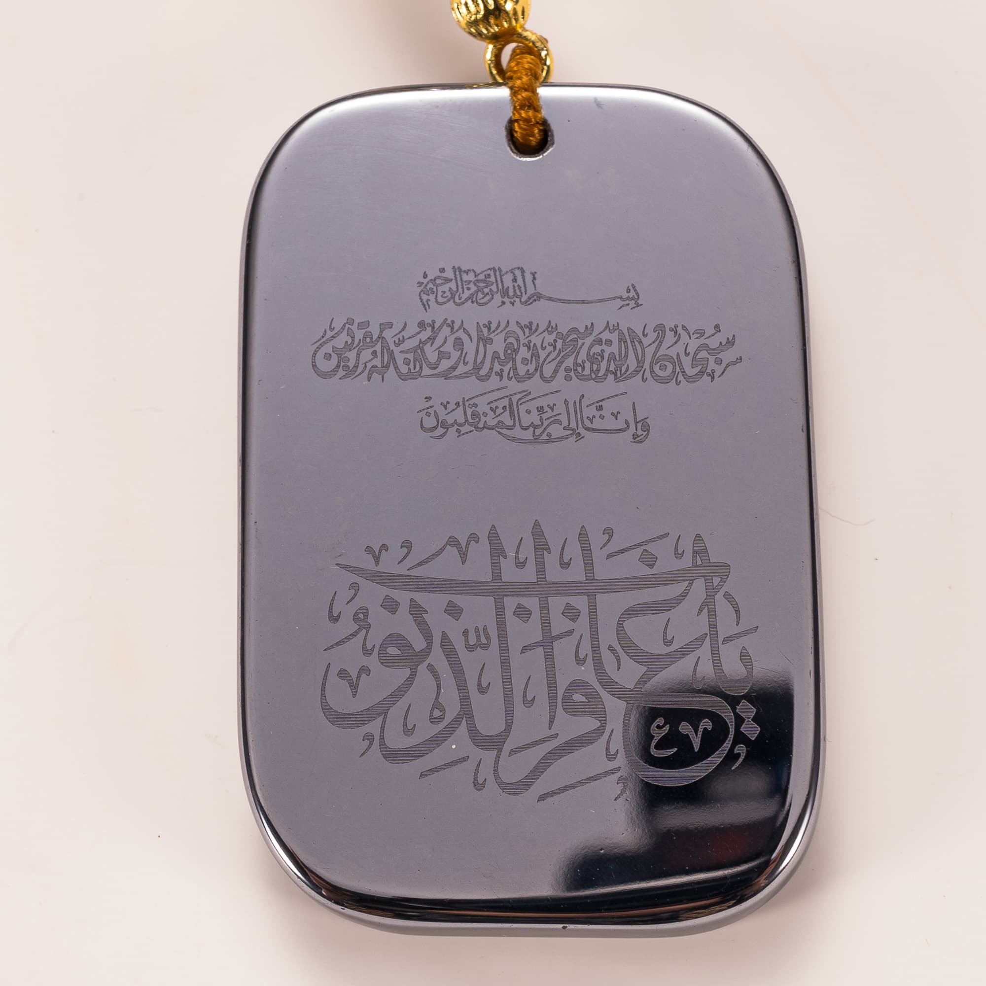 Terahertz Road Safety Pendant detail 3 real product detail photo