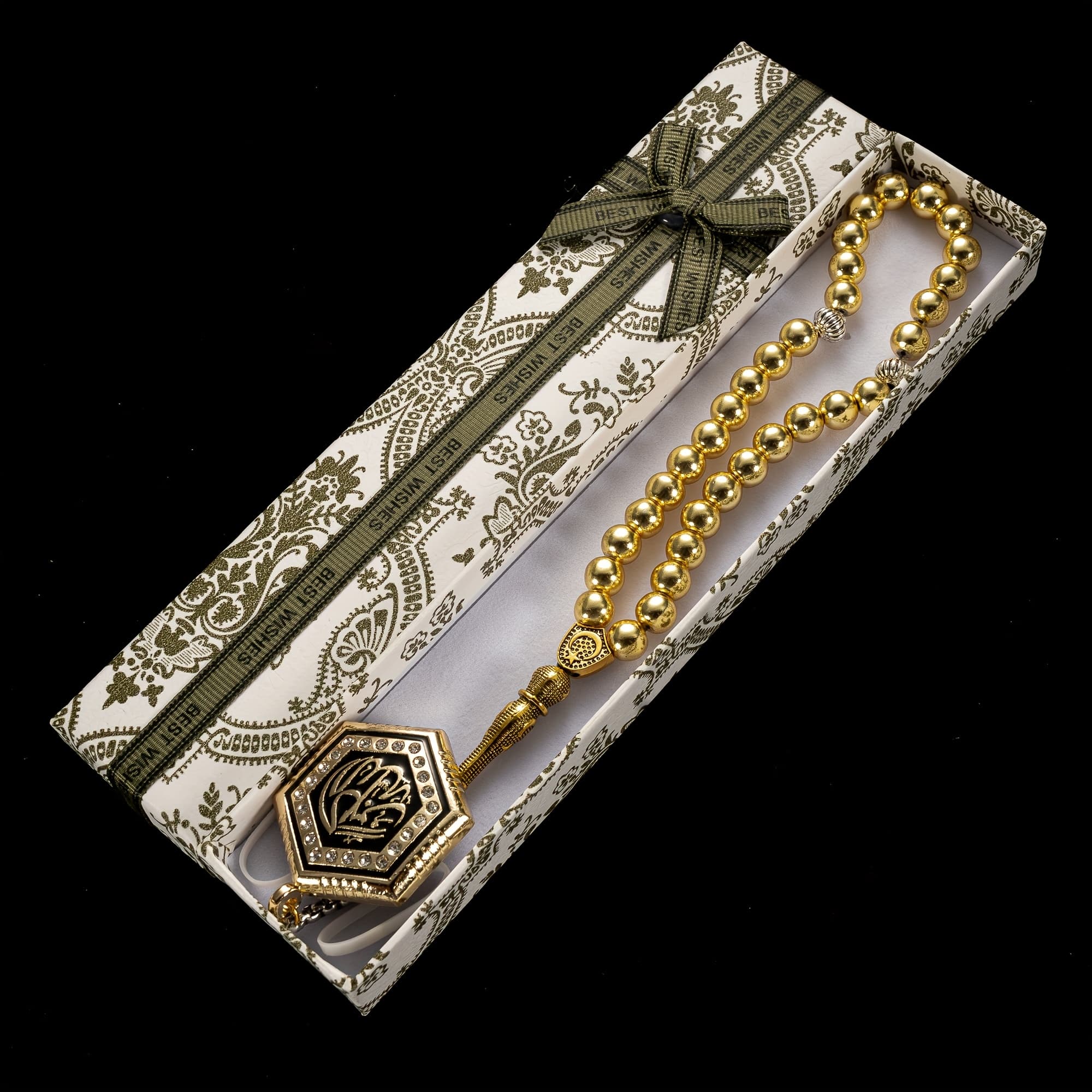 مجموعات هدايا التسبيح بالجملة للمناسبات الخاصة