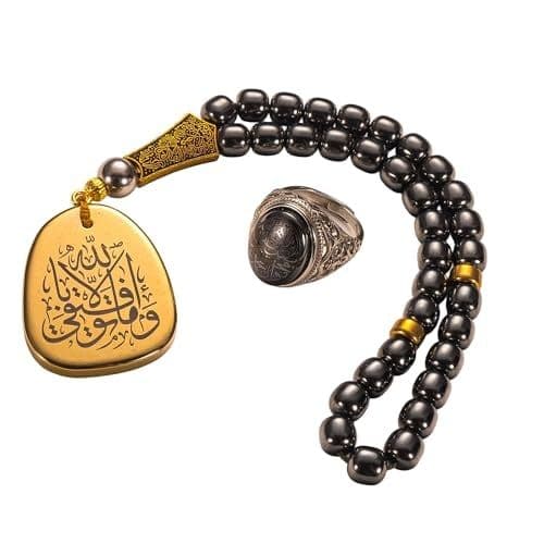 Hematite Tasbih and Ring Set, 33 Beads
