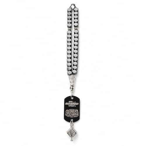 Hematite Car Tasbih, 33 Beads