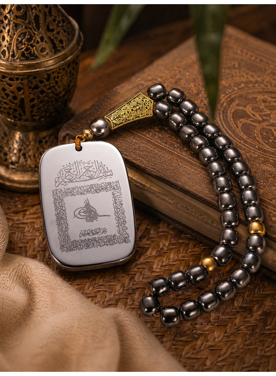 Terahertz Stone Car Hanging Tasbih